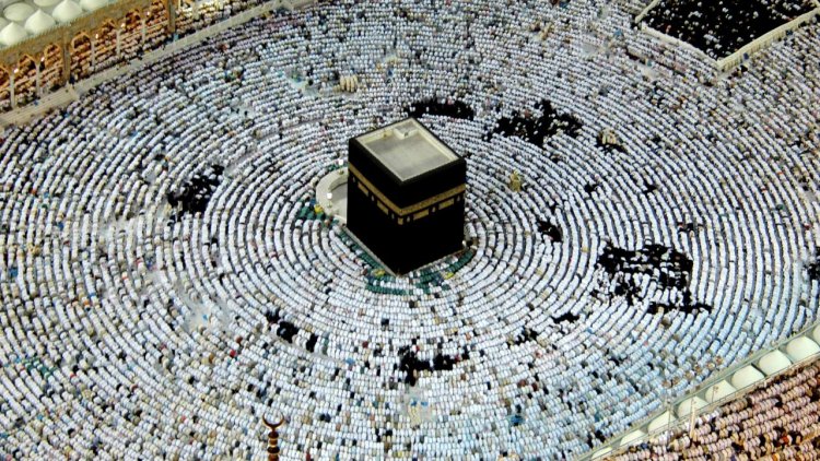 Kabe’de ilk iftar yapıldı – Son Dakika Haberleri